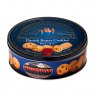 COOKIES DANISH 454G BLUE TIN