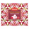 TURKISH DELIGHT 540G POMEGRANATE