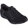 TRAINER BREATHE EASY BLK ROLL WITH