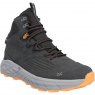 BOOT FUSETREK CHOC MID