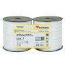 TAPE 20MM 200MM 2PK HORIZONT