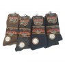 SOCK THERMAL N/E 3PK MNS ASST