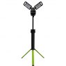 SITE LIGHT PORTABLE W/TRIPOD 7000L