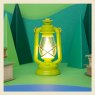 If The Little Bright Lantern
