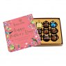 CHOCS HAPPY MOTHERS DAY 110G GIFT BOX