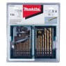 Makita Makita HSS-Tin Metal Drill Bit Set 19 Piece