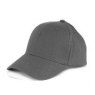 CAP BASEBALL 6 PANEL ASST