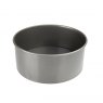 Luxe Loose Base Round Cake Tin