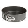 Luxe Springform Cake Tin