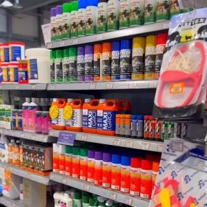 Farm and smallholder supplies 🐄🐑 Shop our comprehensive range of farming and agricultural suppl...